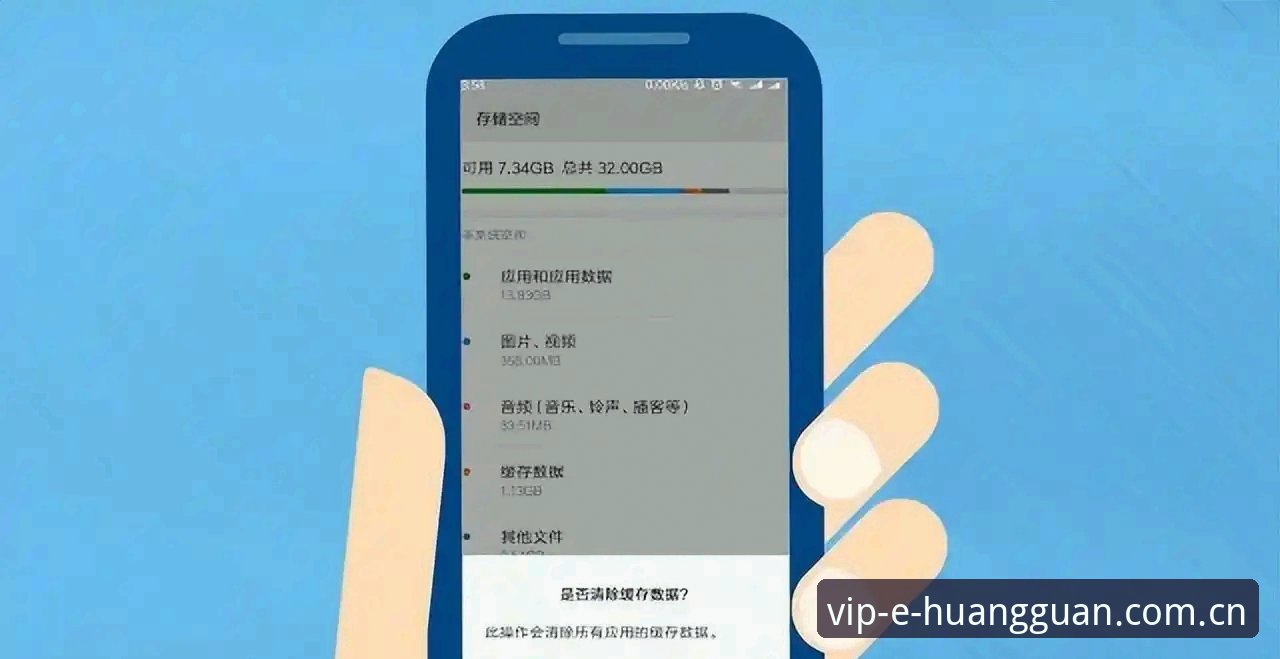 都知道现在博彩类APP多到手机内存都不够用，但真正把体验做到"下载即用、上手即懂"的，你数得出几个？我最近注意到一个趋势：用户的耐心正在肉眼可见地变短——以前还能接受注册时填七项八项资料，现在超过三分钟没搞定就直接卸载。今天不说虚的，就拿不少人问到的皇冠娱乐官方主页APP下载这件事，聊几个大家真正关心的问题。
