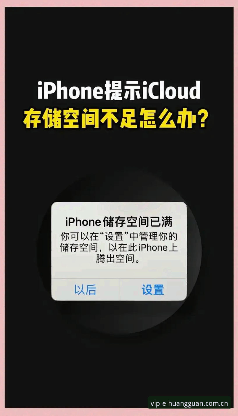 皇冠娱乐中国官方主页APP下载 都知道现在博彩类APP多到手机内存都不够用,但真正把体验做到